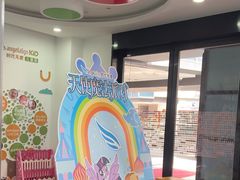 -雅悦齿科(顾村公园店)