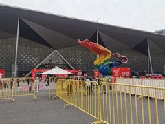-东浩兰生上海世博展览馆