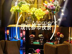 -索拉古贝(义乌北苑店)