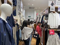 -优衣库(深圳万象天地旗舰店)