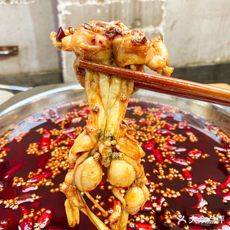 重庆｜巷子里的美蛙鱼 麻辣鲜香超过瘾‼️