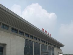 -邯郸东站