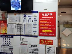 -新桥炸鸡店(新桥大街直营店)