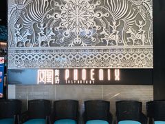 -凤凰湘语·湘粤鲜融(浦东旗舰店)