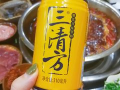 -大龙火锅(老店)