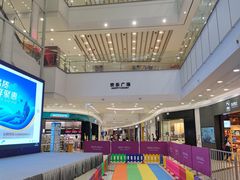 -永旺梦乐城(金银潭店)