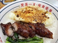-文通冰室(东方宝泰店)