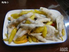 泡椒凤爪-19号私房菜(云南路店)