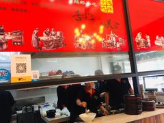 -恋萍小吃(时代店)