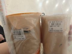 -CoCo都可(粤海天河城店)