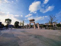 -中华孝德园