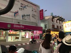 -香蕉奶奶
