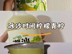 -一杯潮茶·专注潮汕茶饮(十二中创始店)