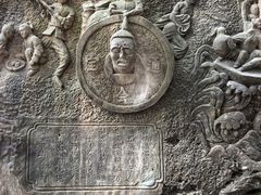 -金堂县云顶石城风景区