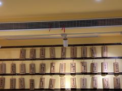 -正南齐北·老街糯米团(洪崖洞店)