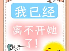 -新百广场(中山西路店)