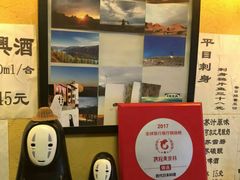 -胜代日本料理(云程巷小区店)