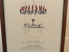 -上海柏悦酒店