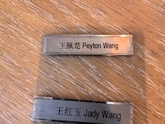 -上海柏悦酒店·世纪100牛排馆