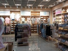 -红豆居家(群星城店)