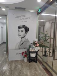 -时间海科学美容