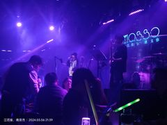 -MOSSO音乐酒吧·live house(南京旗舰店)