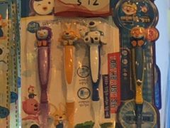 -新罗免税店(首尔总店)