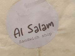 -Al Salam莫的三明治