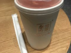 -奈雪的茶(湖滨银泰in77C区PRO店)