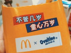 -麦当劳(北京路广百广场店)