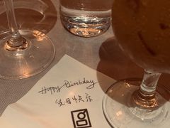-戈雅法餐厅(世界城广场店)