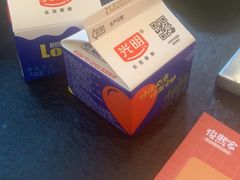 -俊熙家点餐式自助烤肉店(1227广场店)