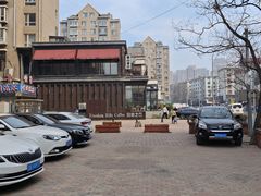 -辽B·小串(总店)