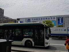 -万润国际酒店用品市场