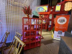 -怪噜范·老贵阳街头名小吃(世纪金源旗舰店)