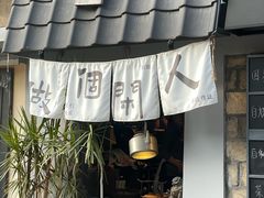 -溪岸路花鸟市场