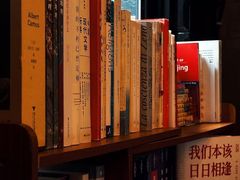 -古耳咖啡(北锣店)