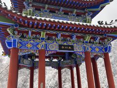 -秦岭终南山世界地质公园翠华山景区