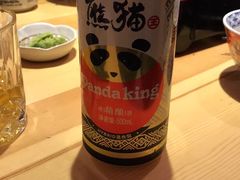 -隐月· 㐂和食屋(芝罘万达公馆店)