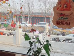 -月福京味斋·烤鸭店·北京菜(鼓楼总店)