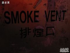 -兰桂坊