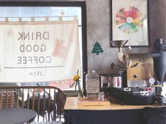 大堂-251#coffee roasters(沿河东路店)