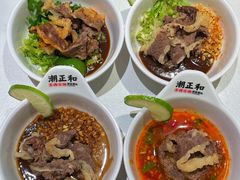 -潮正和潮汕牛肉火锅·老字号(番禺万达店)