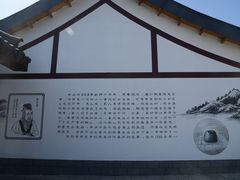 -陈武帝故宫