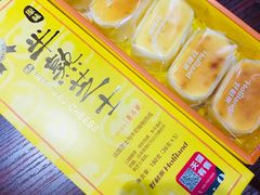 -好利来(回龙观西大街店)