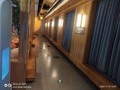 -星河湾温泉洗浴酒店