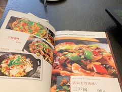 -湘肠香火锅店(团结湖店)