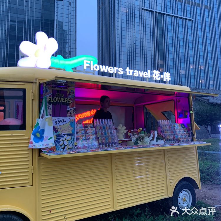 听说是和lv合作过的设计师？？
