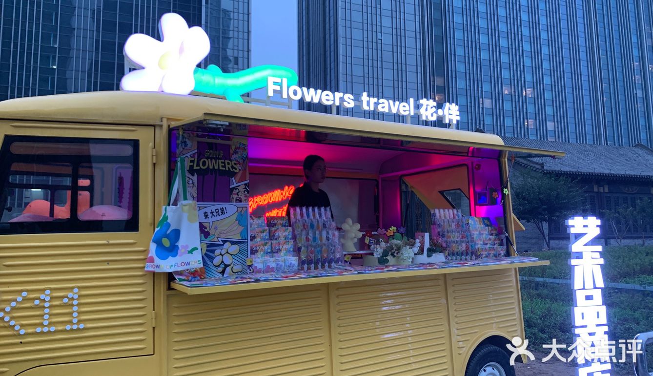 听说是和lv合作过的设计师？？
