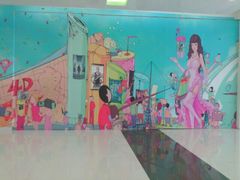 -凯德广场(学府店)